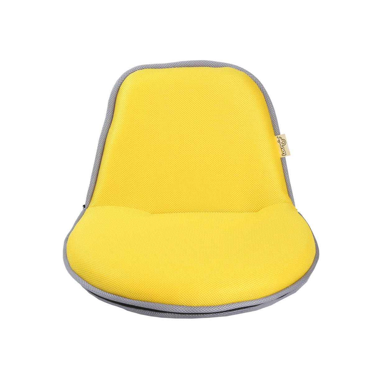 Foldable Floor Chair - Quickchair Foldable Floor Chair